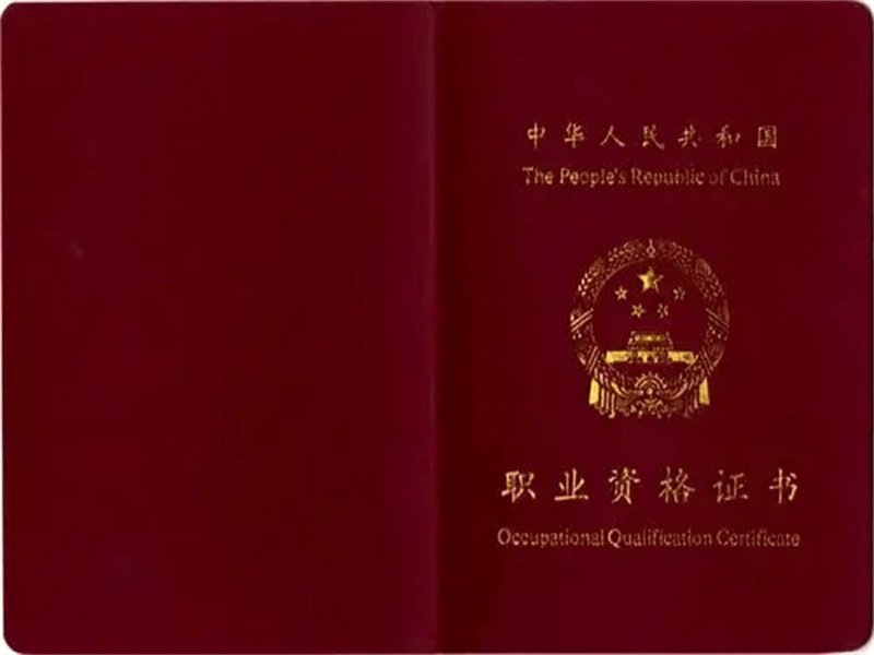 结业证书定制 结业证书定制-红金大气喜庆风