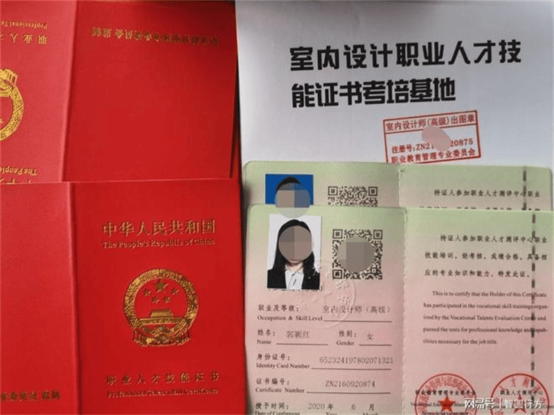 客户合作案例5 客户案例5-证书定制